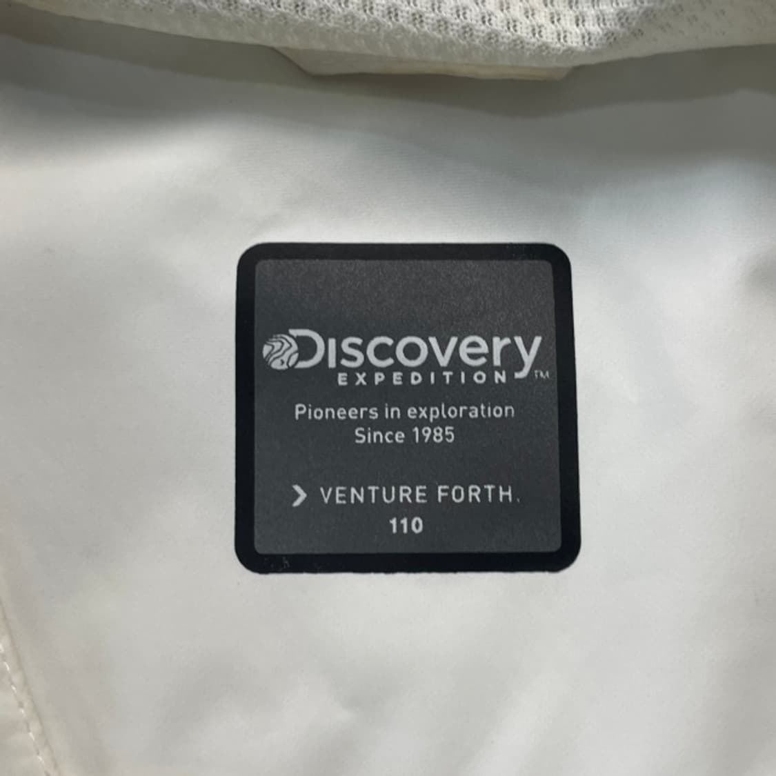 105 디스커버리 바람막이 상품이미지4