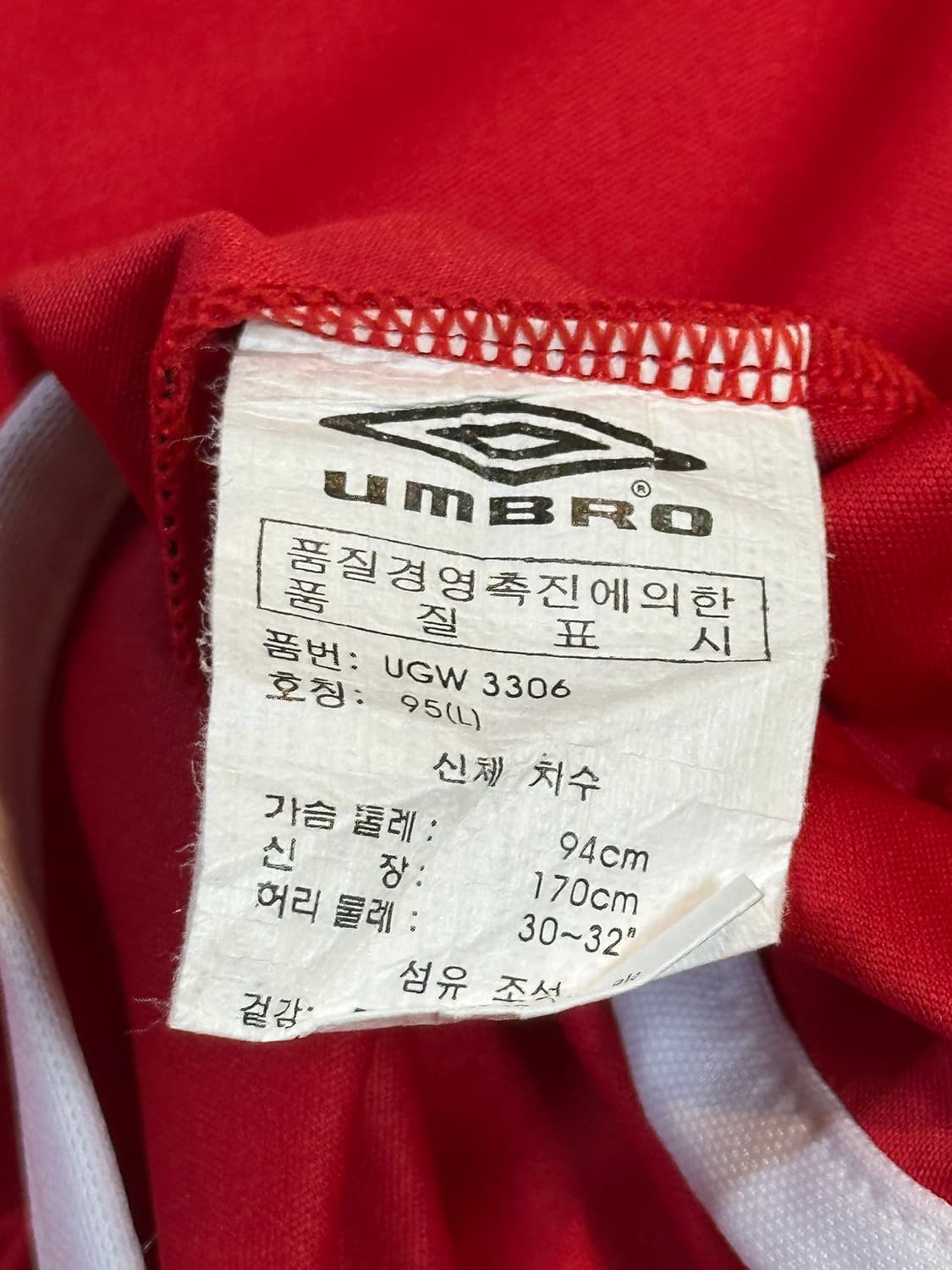 엄브로 UMBRO 올드스쿨 트레이닝 탑 긴팔 티셔츠 레드 상품이미지7