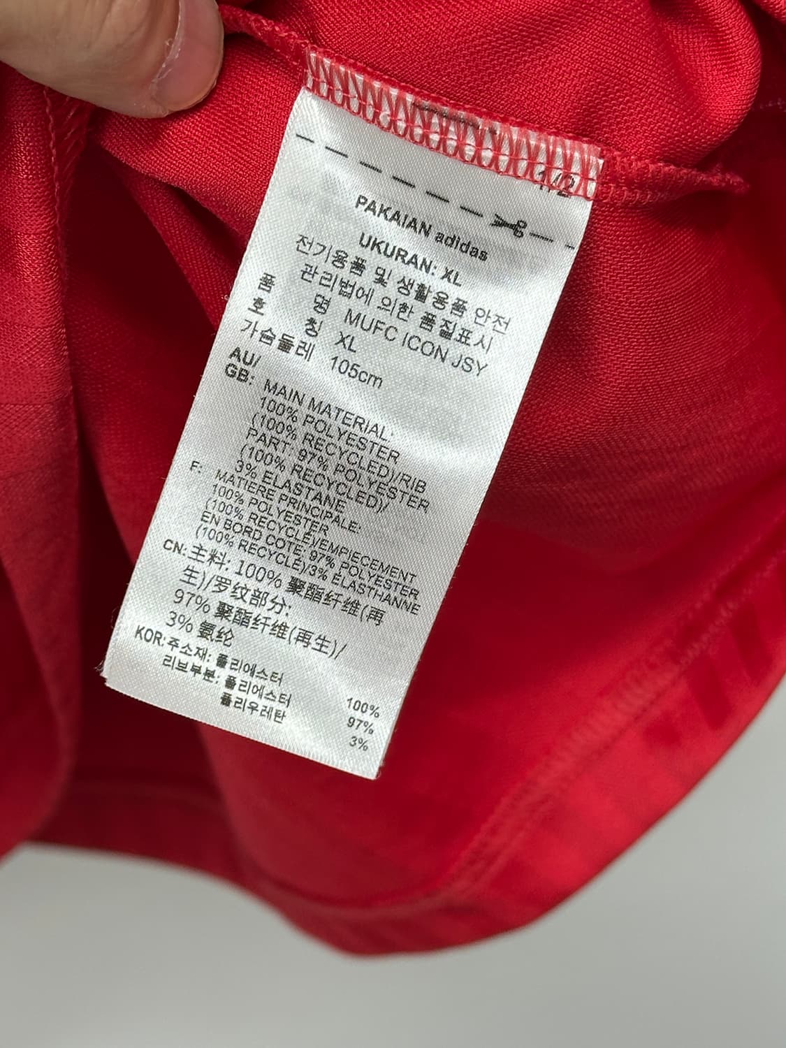 아디다스 맨유 2025 아이콘 져지 XL 상품이미지8