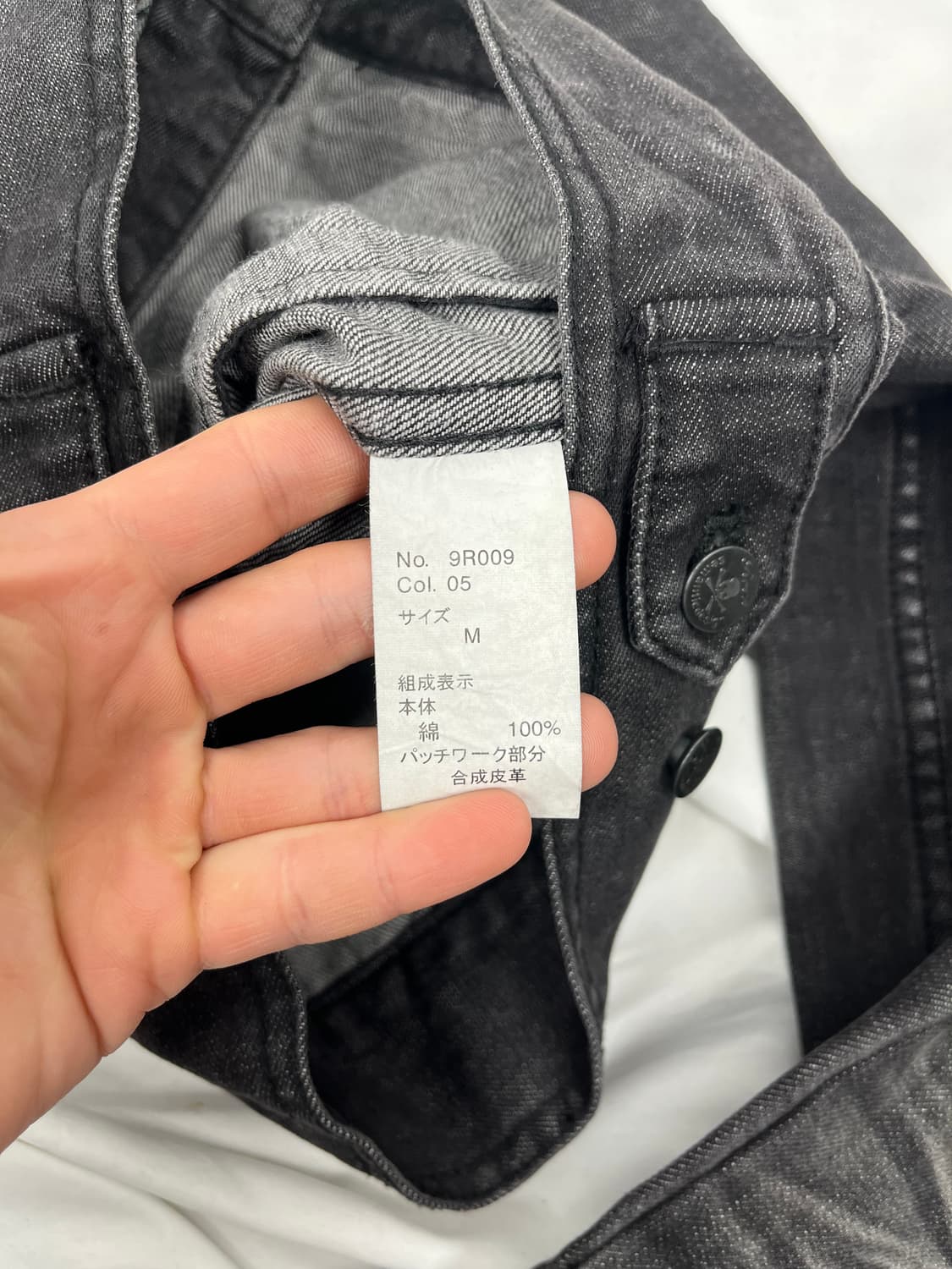 Roen X Semantic design 스컬 패치 흑청 데님자켓 상품이미지6