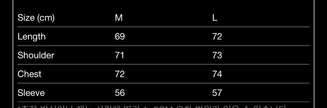 IRON CROSS TRACK SUIT JACKET (M) 상품이미지2