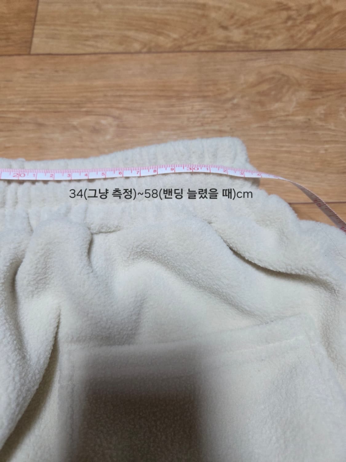 폴로랄프로렌 새상품 아이보리셋업 (텍 달려있음) 상품이미지8