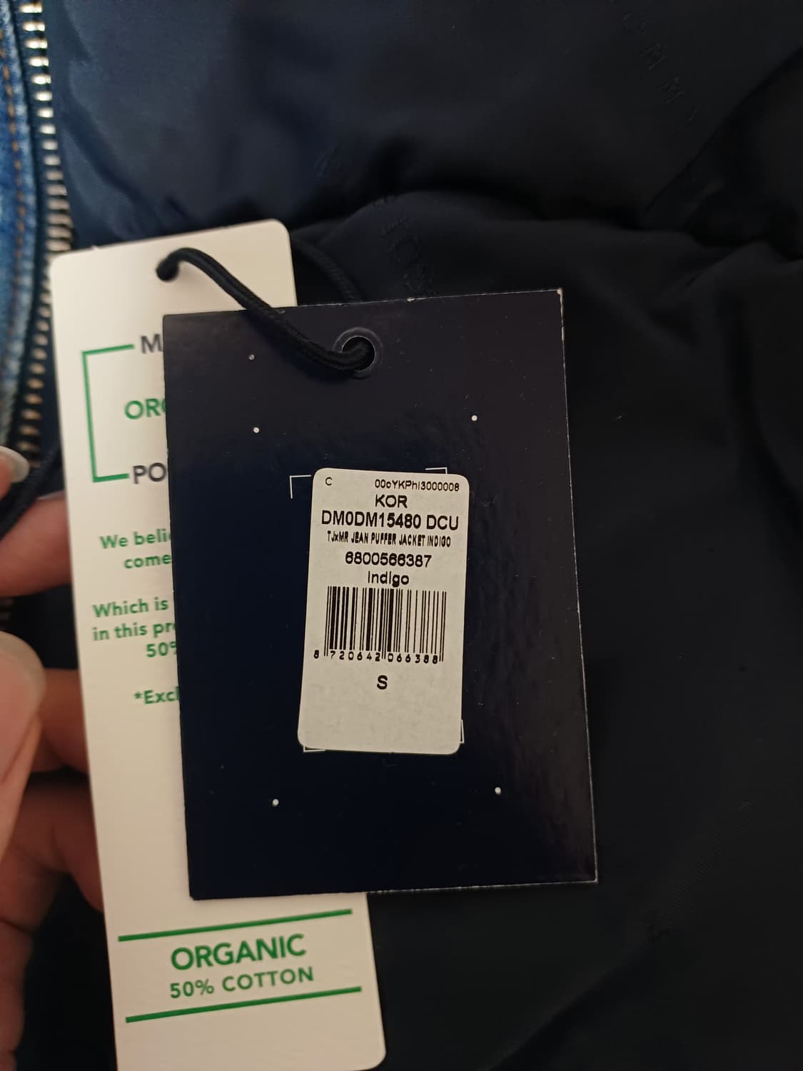 마틴로즈 타미진스 콜라보 데님패딩 새싱품급 발렌시아가맛 상품이미지6