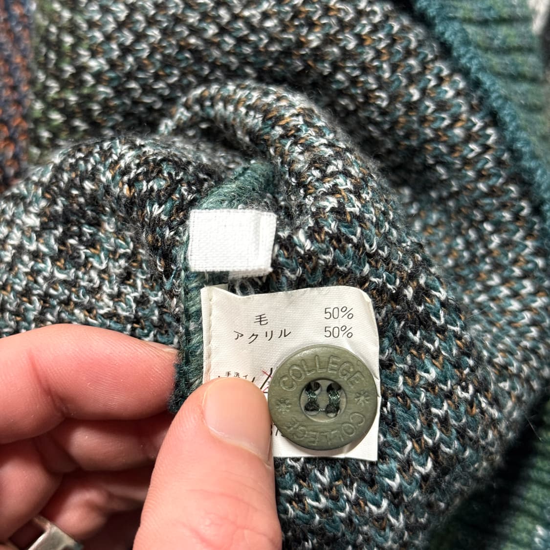 COLLEGE by Marcazzani 이탈리아 에스닉 패턴 가디건 상품이미지6