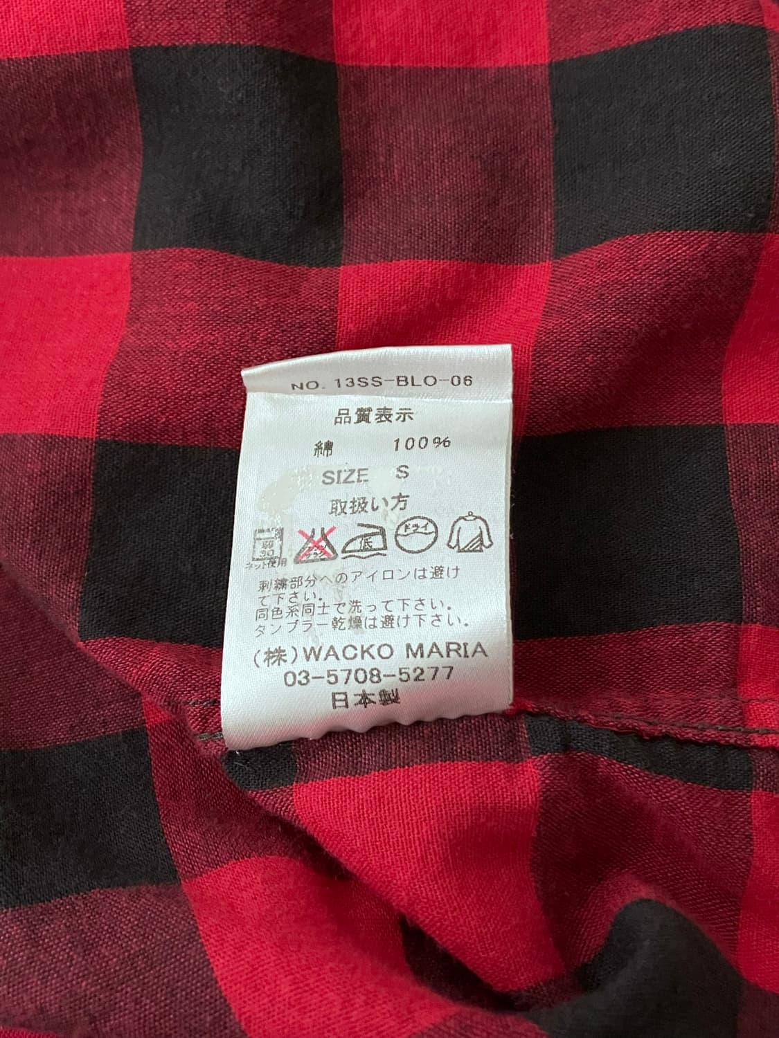 [S] 와코마리아 스컬 엔젤 로고 체크 셔츠 상품이미지7