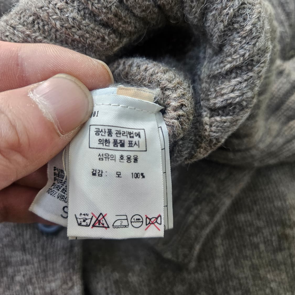 s 베네통 여성 숄 카라 가디건 0316Y 상품이미지8