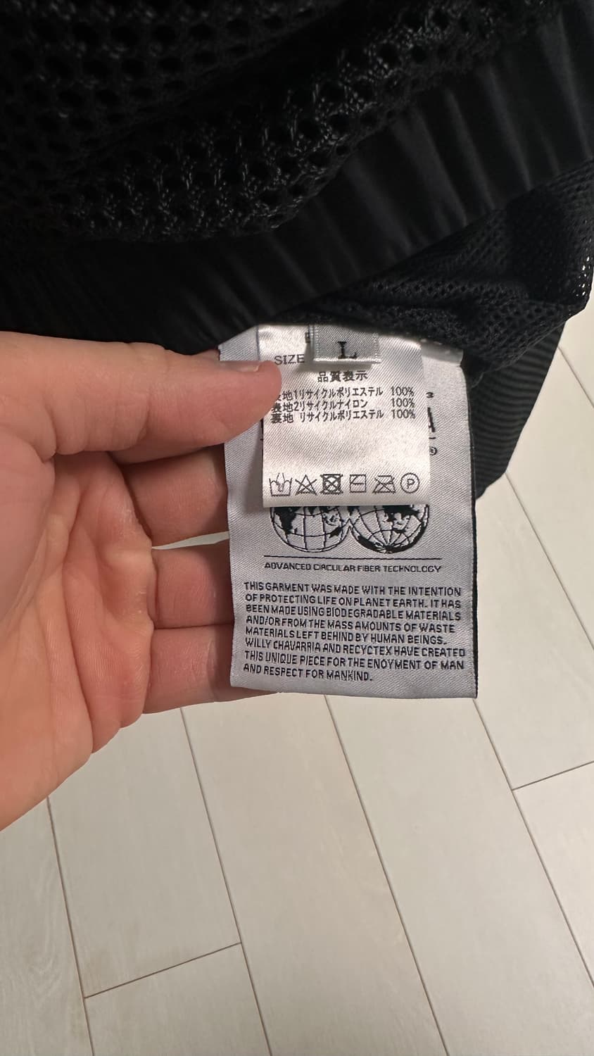 윌리 차바리아 져지 L사이즈 willy chavarria 상품이미지4