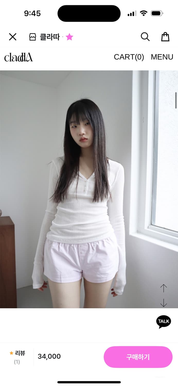 클라따 골지 헨리넥 티 (멜란지) 상품이미지9