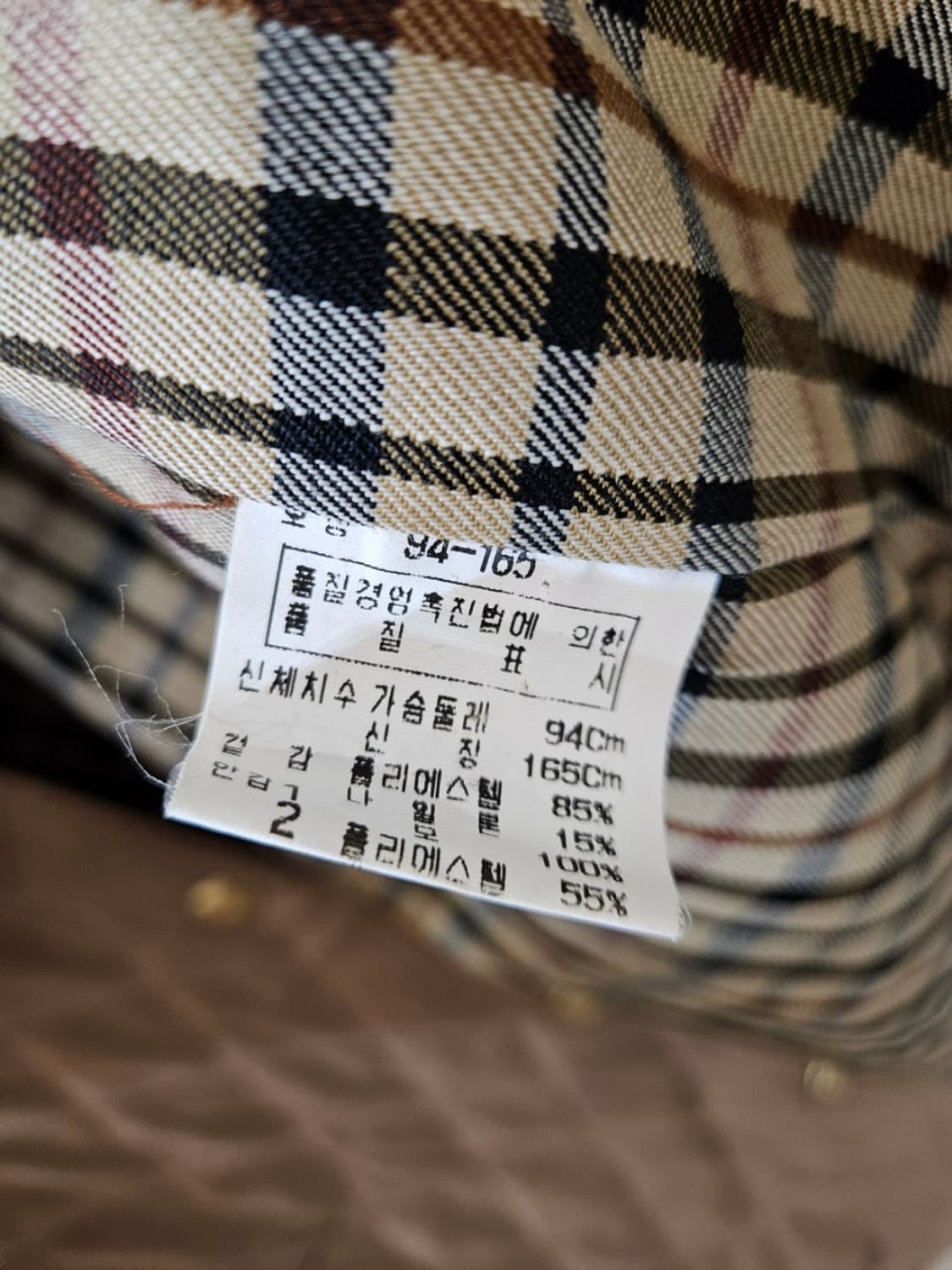 닥스 퀄팅 하프 자켓 상품이미지8