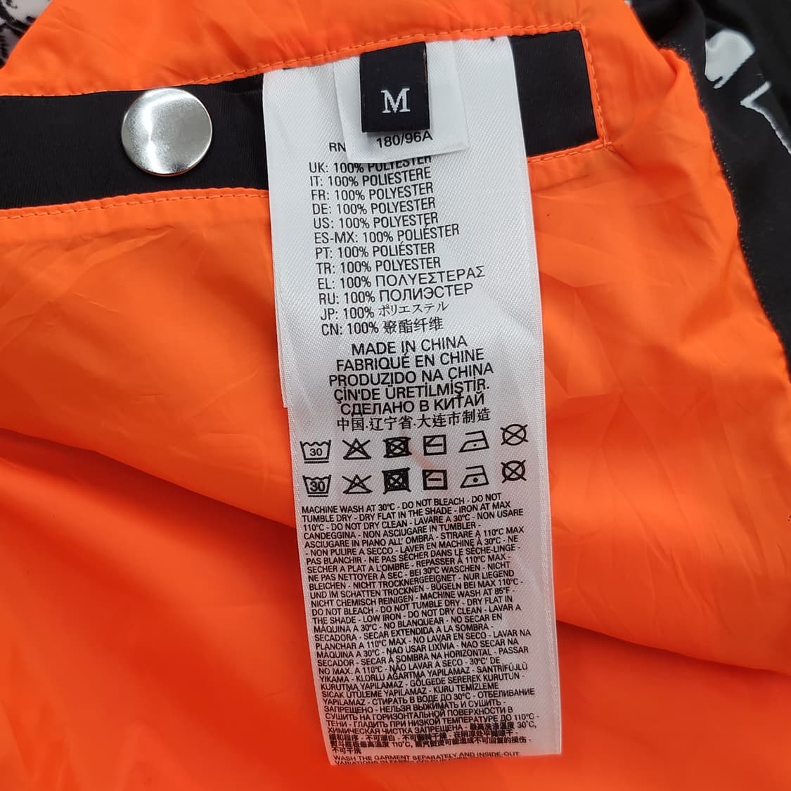 DIESEL 디젤 블랙 패턴 코치자켓 상품이미지8