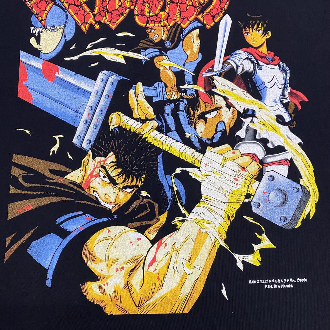 베르세르크 부틀렉 애니메이션 티셔츠 상품이미지6