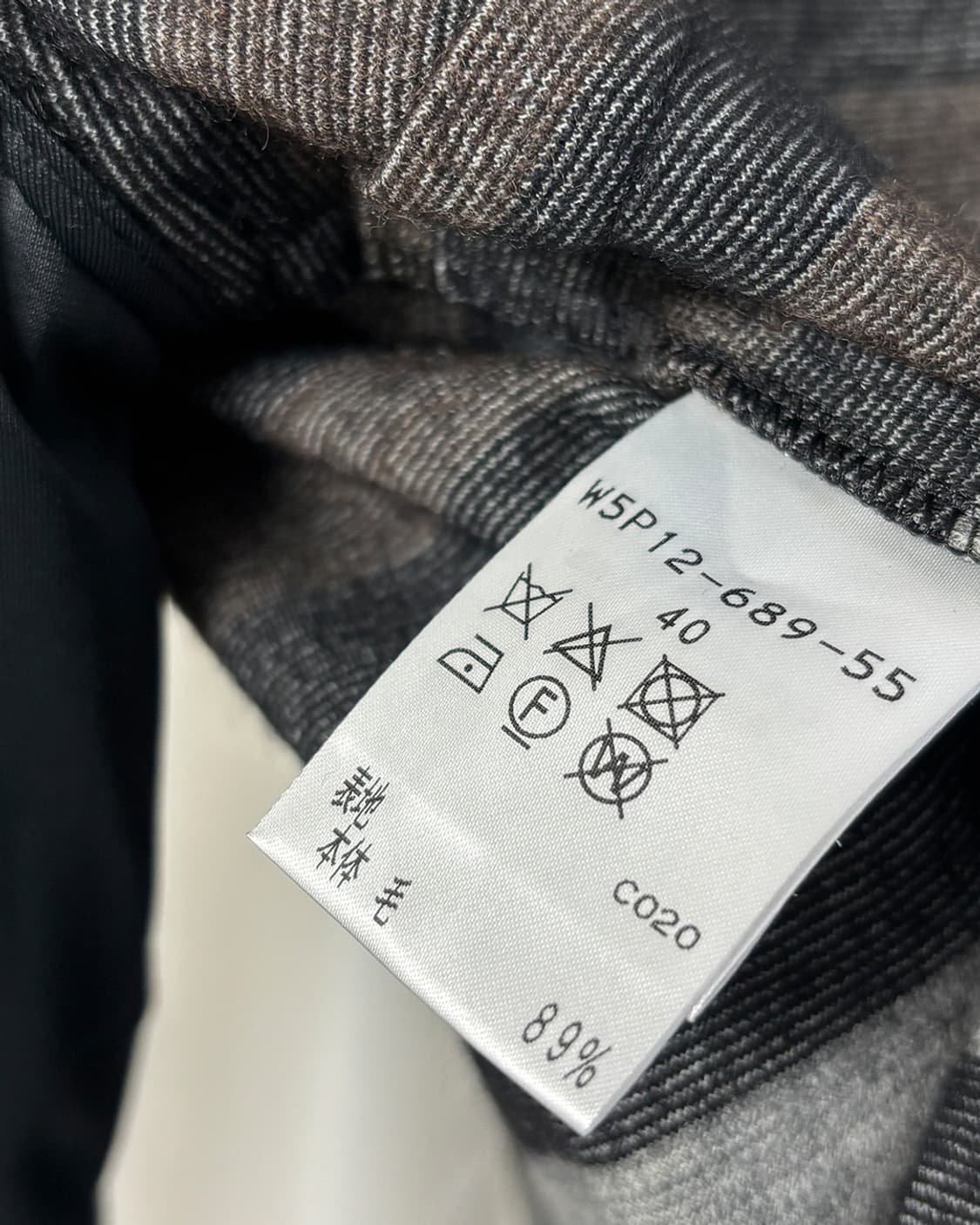 TO BE CHIC narita striped mini ops 상품이미지7