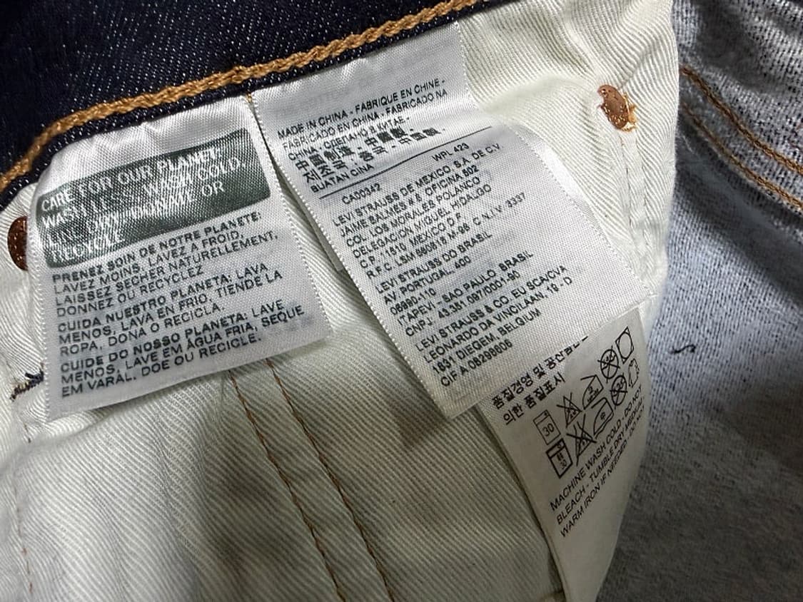 리바이스 511 청바지 남성용 34인치 상품이미지6