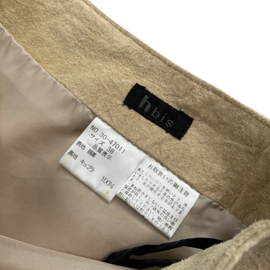 h bis pig skin suede 상품이미지4