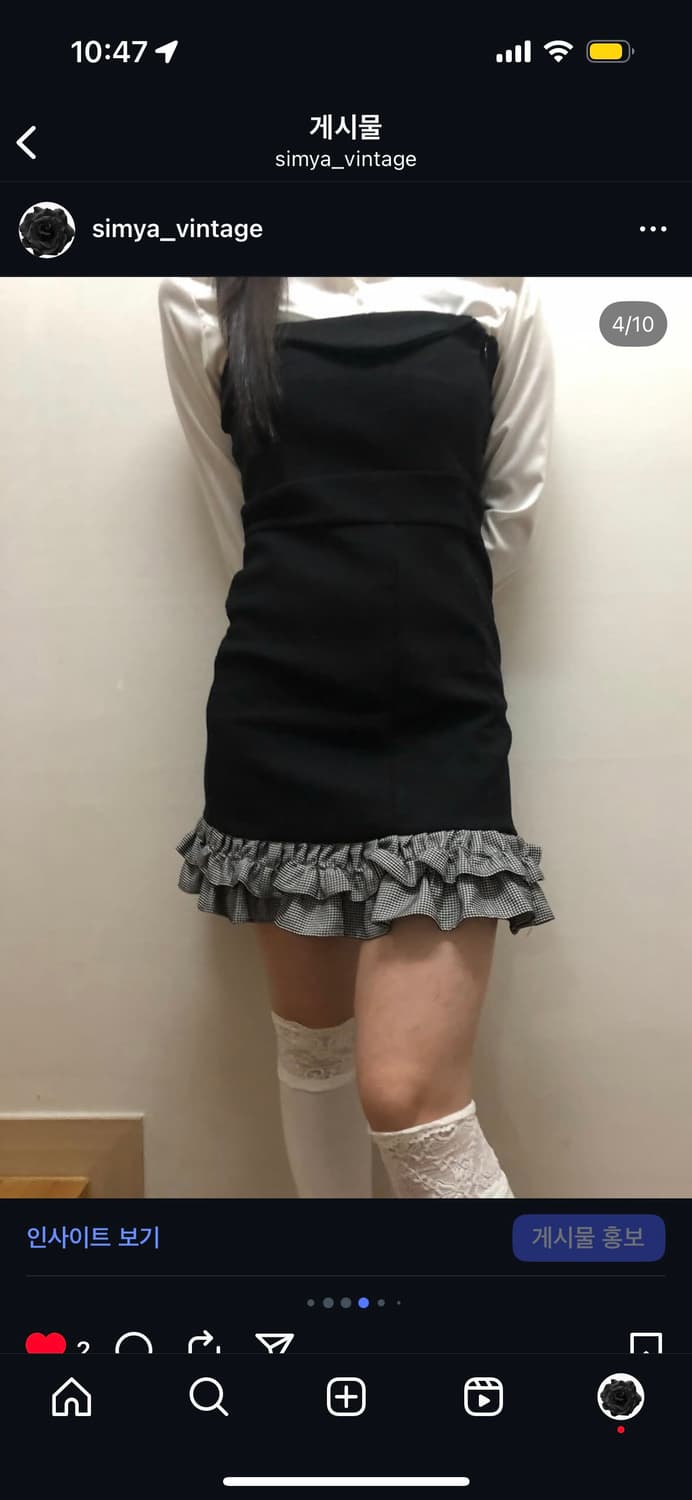 빈티지 블랙 그레이 프릴 탑 원피스 상품이미지1