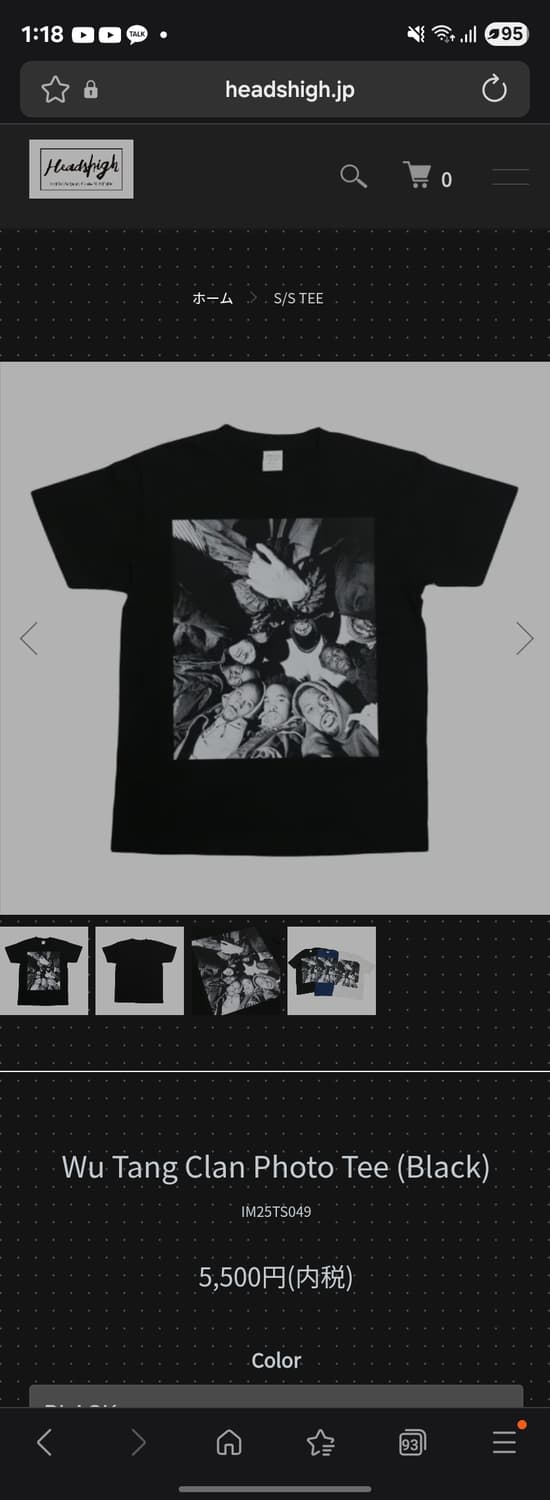 Headshigh 우탱클랜 티셔츠 XL(새상품) 상품이미지4