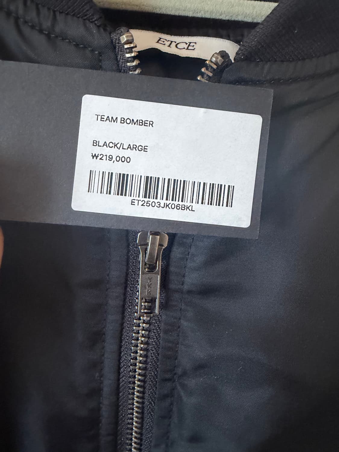 etce 팀봄버 L 상품이미지4