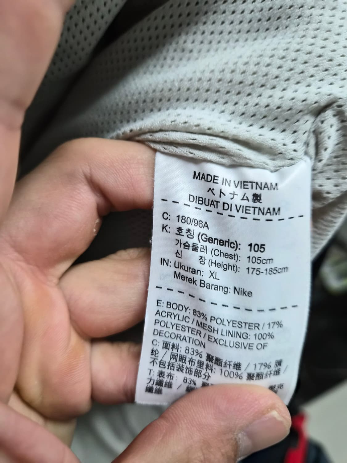 XL) 나이키 테크팩 후리스 후드집업 팝니다 상품이미지4