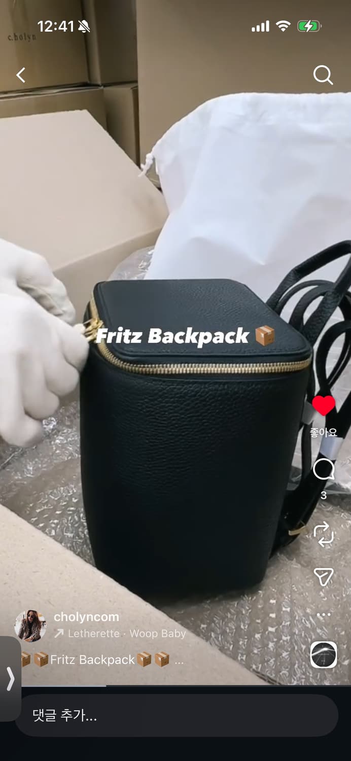 씨호린 choyln) 프리츠 백팩 black color 상품이미지8