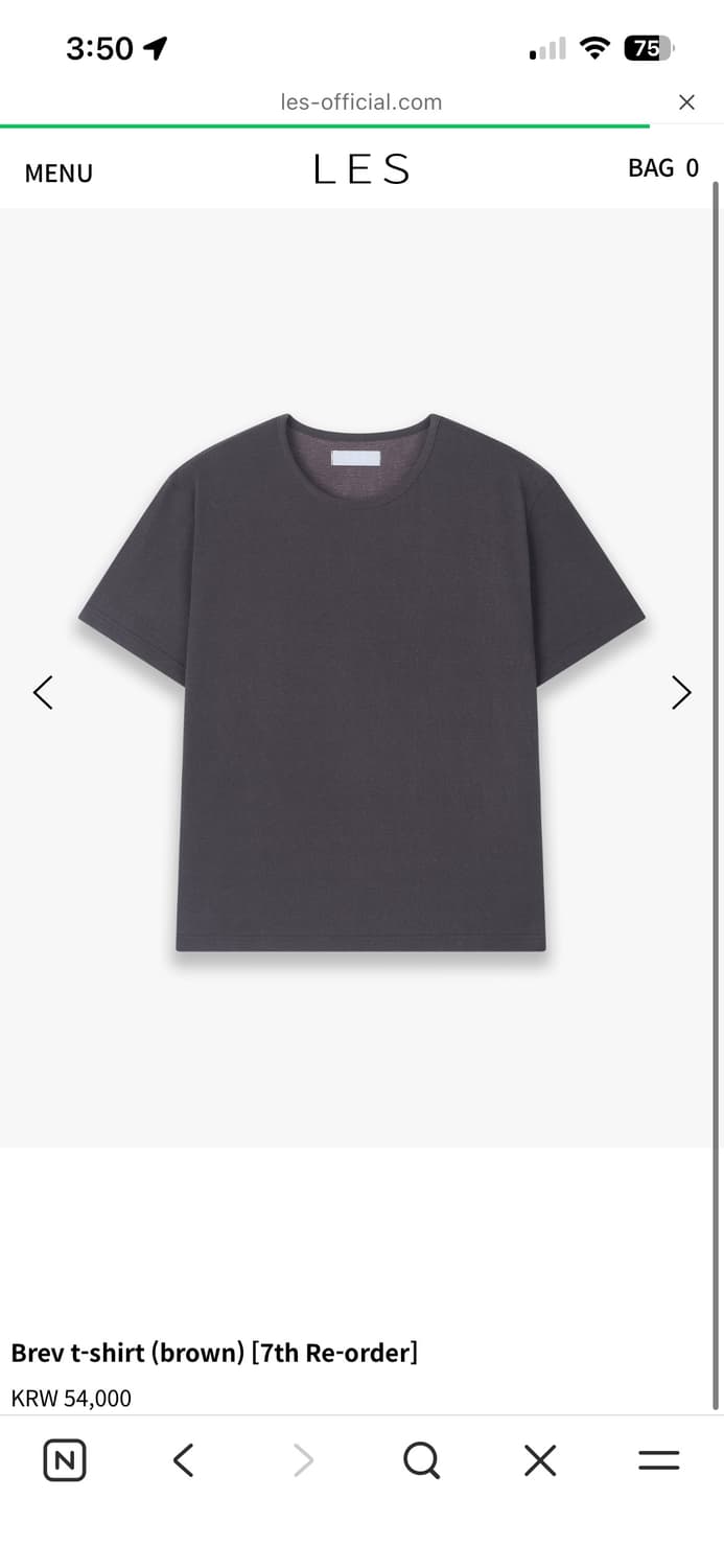 [2] les Brev t-shirt (brown) 상품이미지1