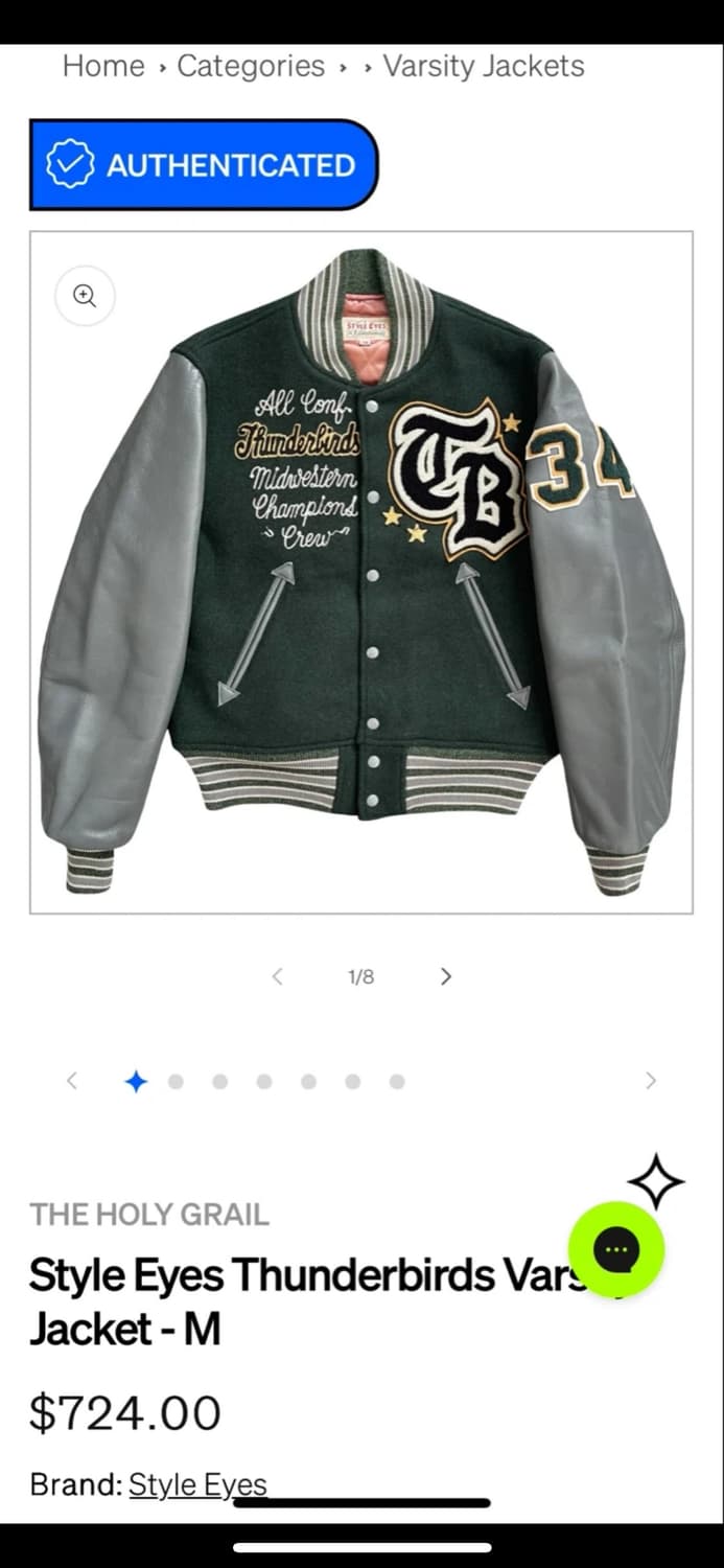 바시티 자켓 상품이미지6