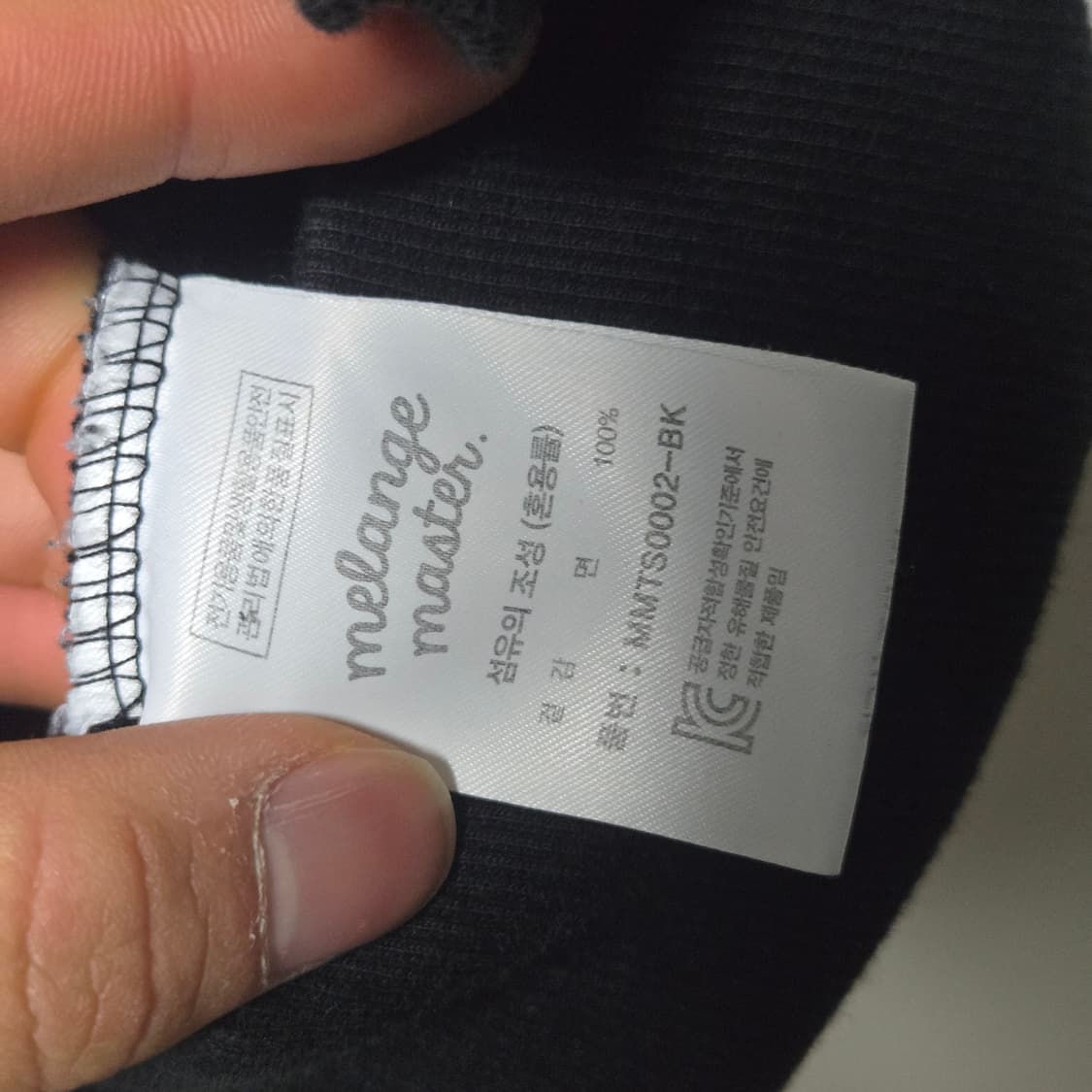 멜란지마스터 후드티 / 남성 후드티/ 여성 후드티  상품이미지3