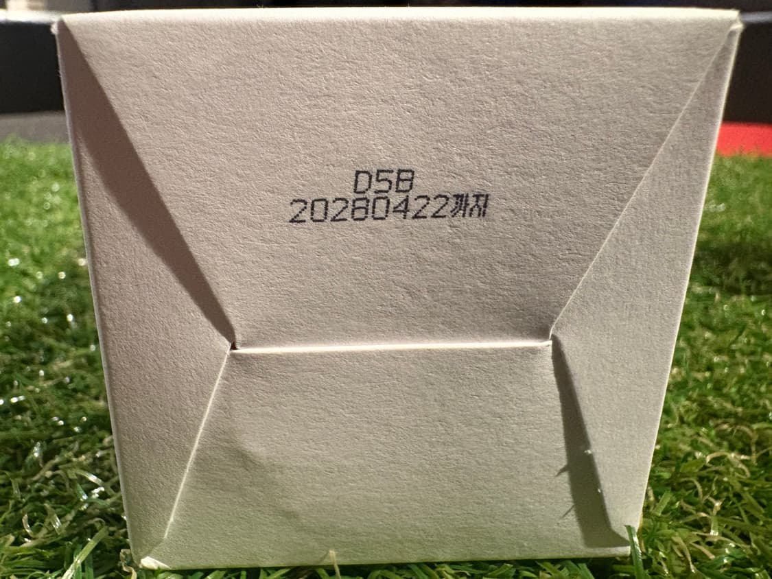 [새상품] 차앤박(cnp) 미백 토너 + 미백앰플 상품이미지2