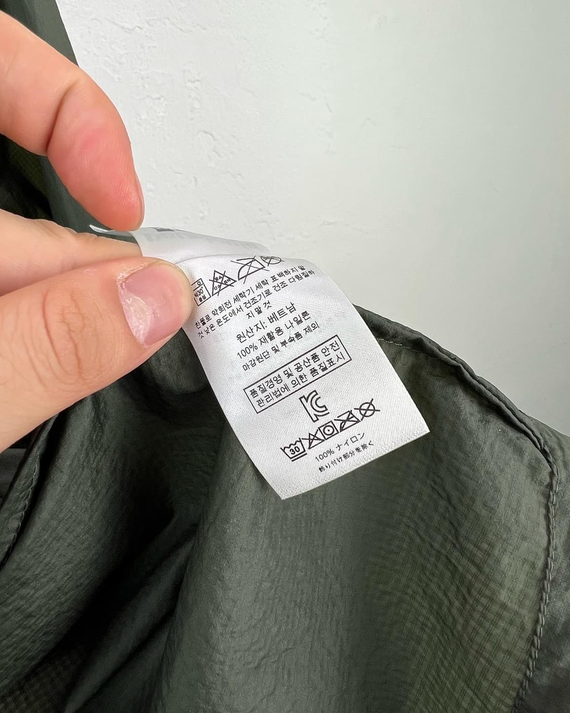 파타고니아 다크그린 로고 라이트 나일론 집업  상품이미지8