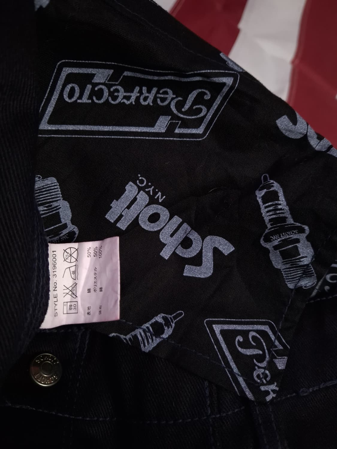 새제품 일본판 오리지날  쇼트사 Schott NYC 블랙 워크팬츠 상품이미지5