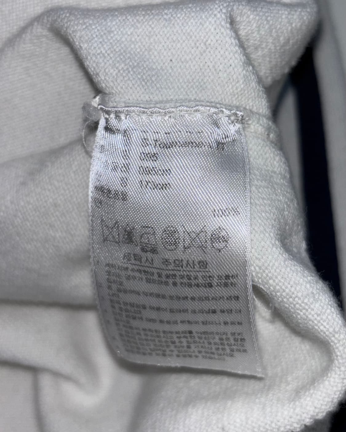 Adidas 아디다스 토너먼트 에디션 코튼 트랙탑 상품이미지9