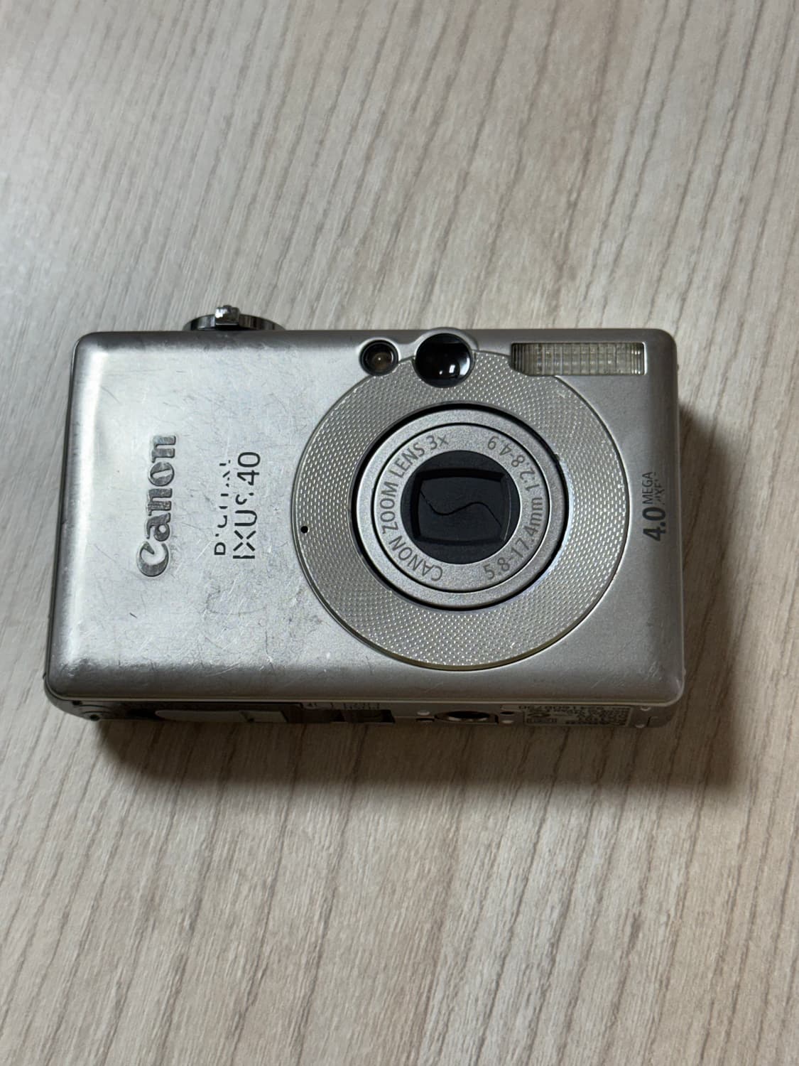 Canon ixus 캐논 익서스 40 50 익시 디지털 카메라 상품이미지1