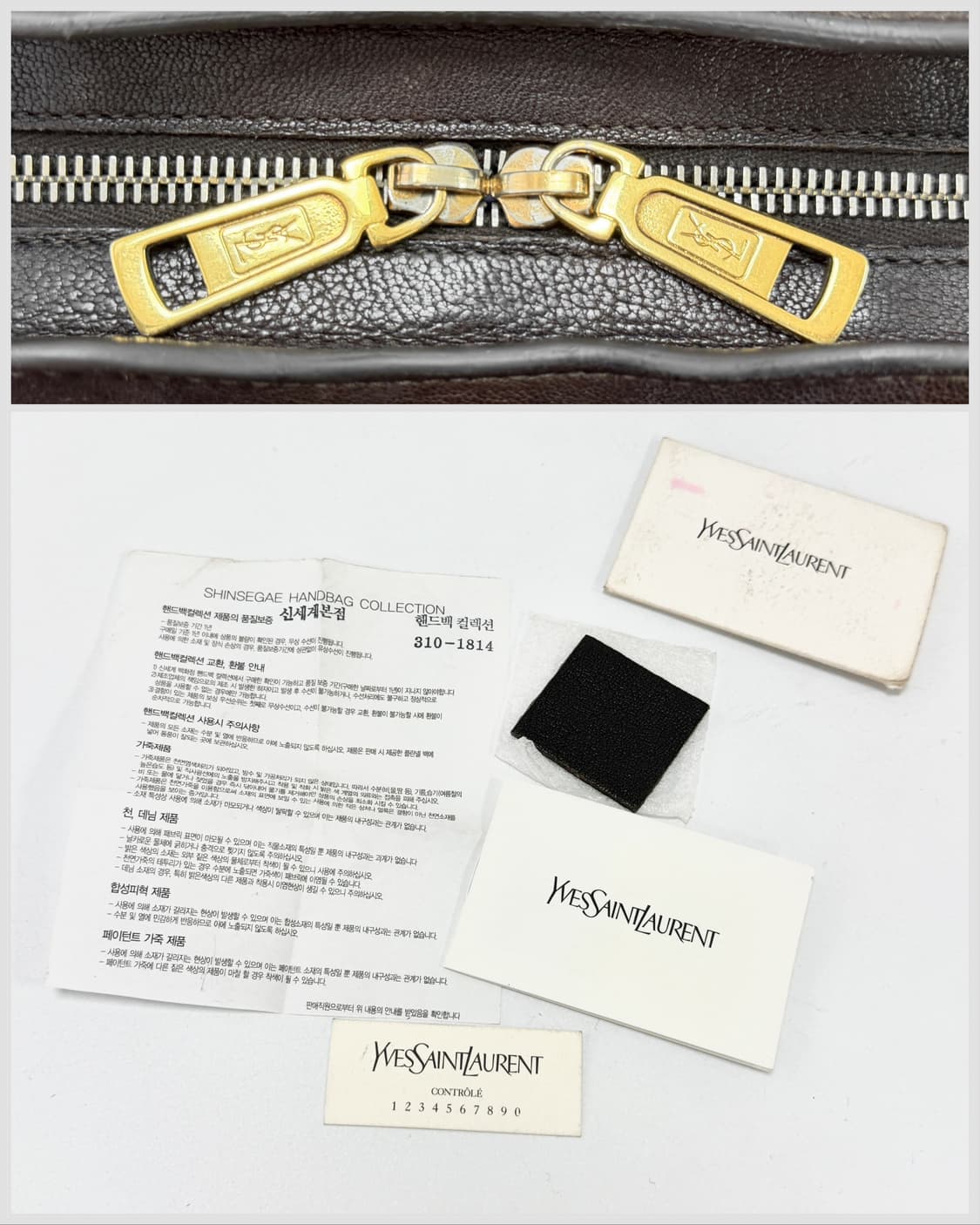 입생로랑 카바시크 스몰 토트 & 숄더백 상품이미지9