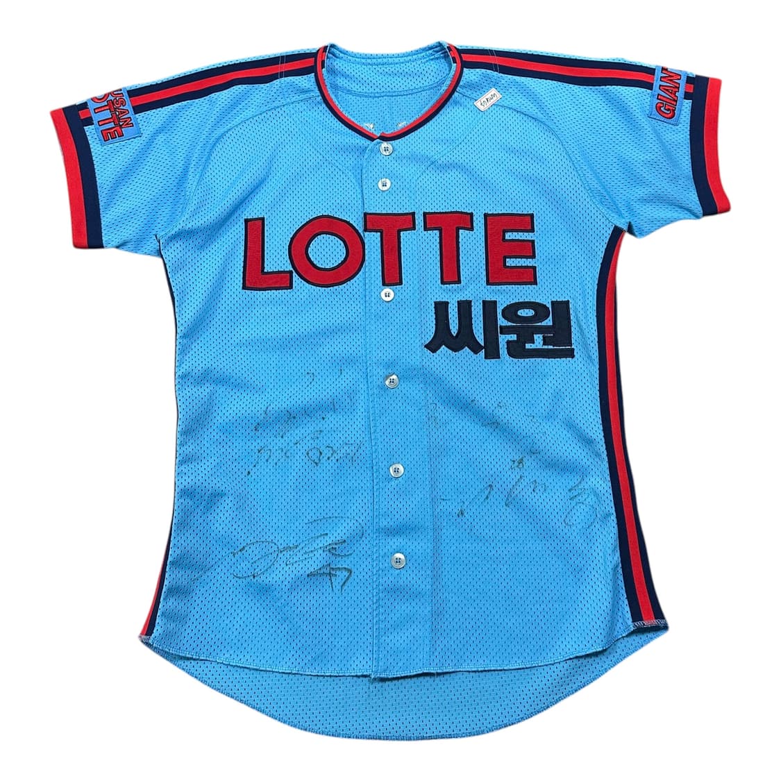✨ (바배) 롯데자이언츠 동료 친필싸인 부산 씨원 쏘주 마킹 야구 유니폼 상품이미지2