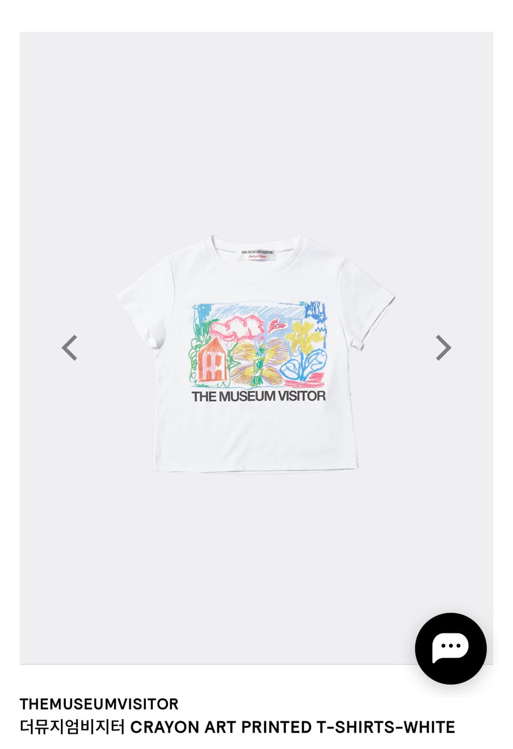 더뮤지엄 비지터 크래용 아트 프린팅 티셔츠 상품이미지1
