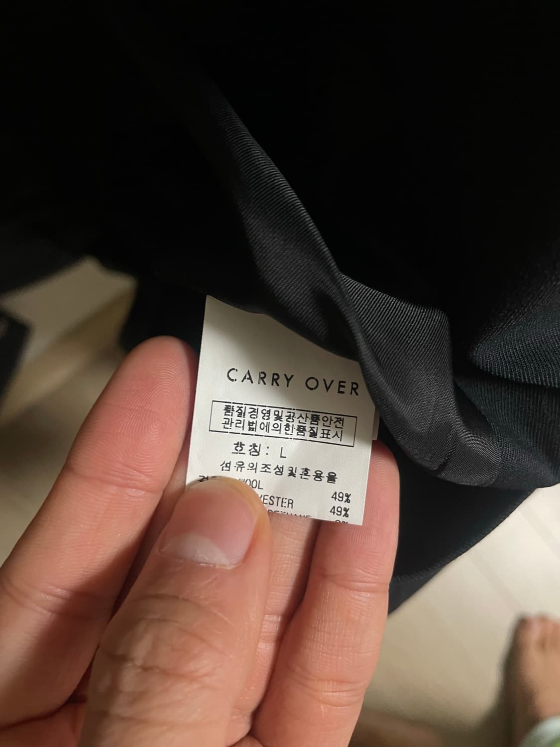 퓨에르옴므 렉토st크롭자켓 상품이미지7