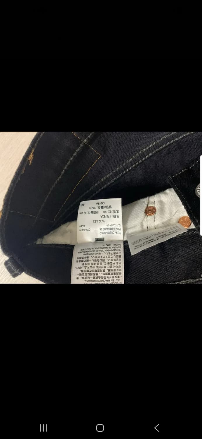 리바이스 501 블랙 32×32 상품이미지4