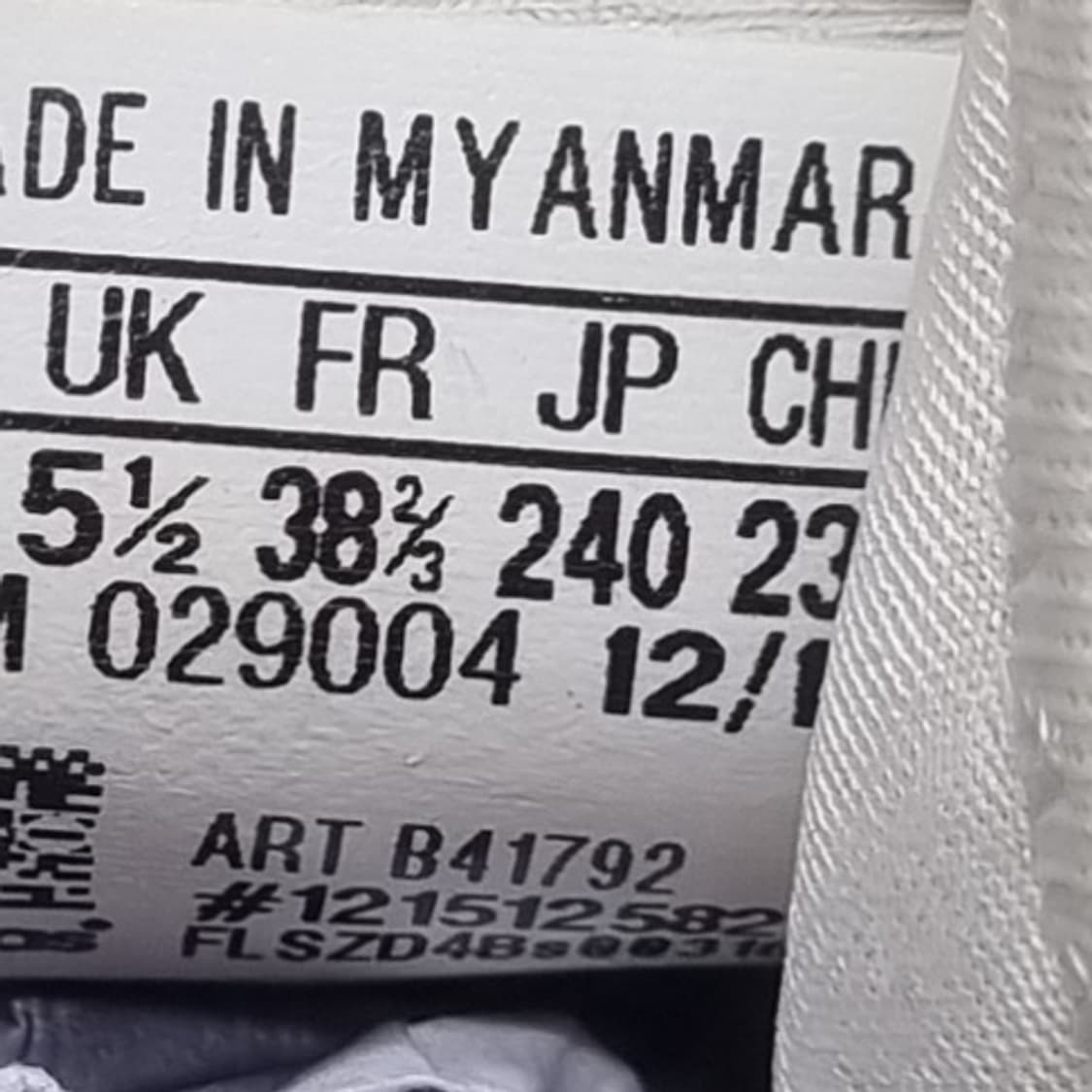 아디다스 퍼렐윌리엄스 여성운동화240  상품이미지6