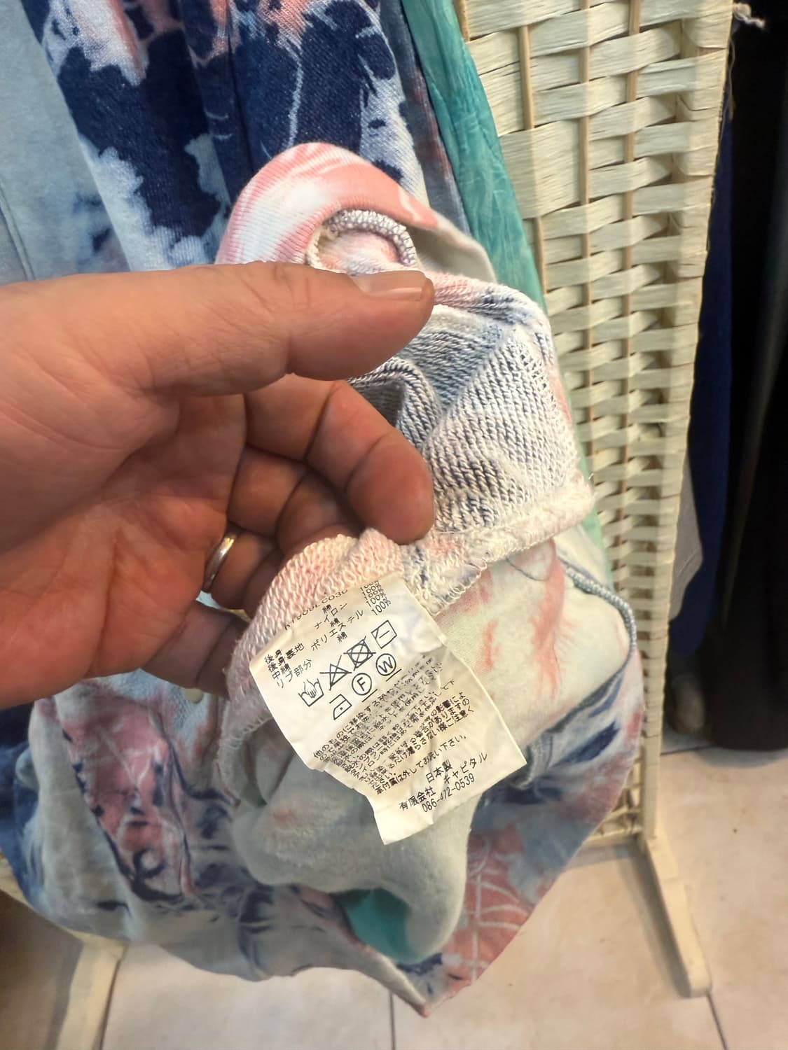 1/100-105 정품 캐피탈 타이다이 컬링 자켓 팝니다 상품이미지5