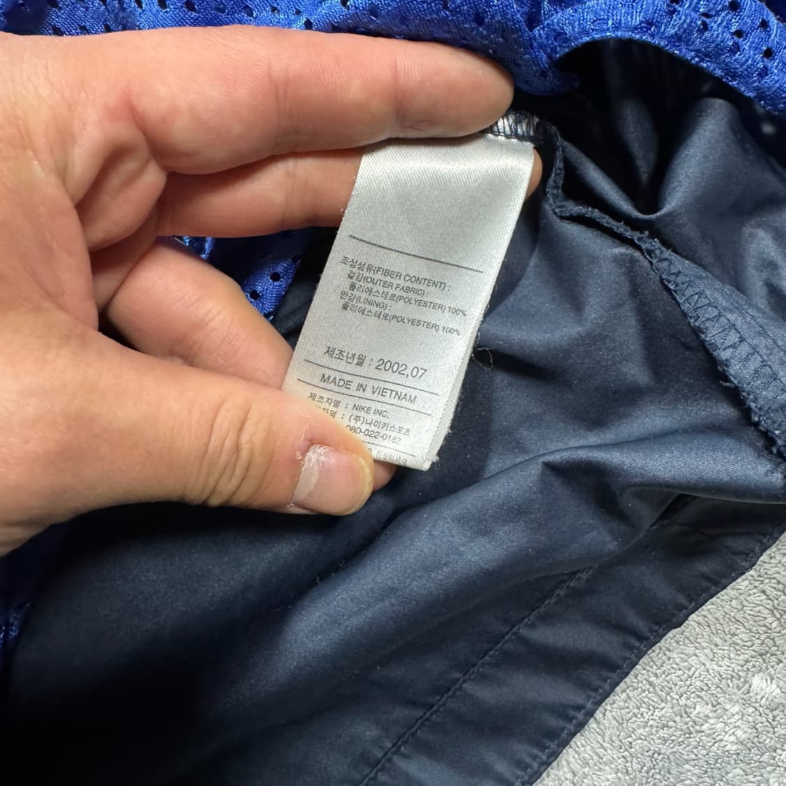 00s 나이키 올드스쿨 바람막이  상품이미지6