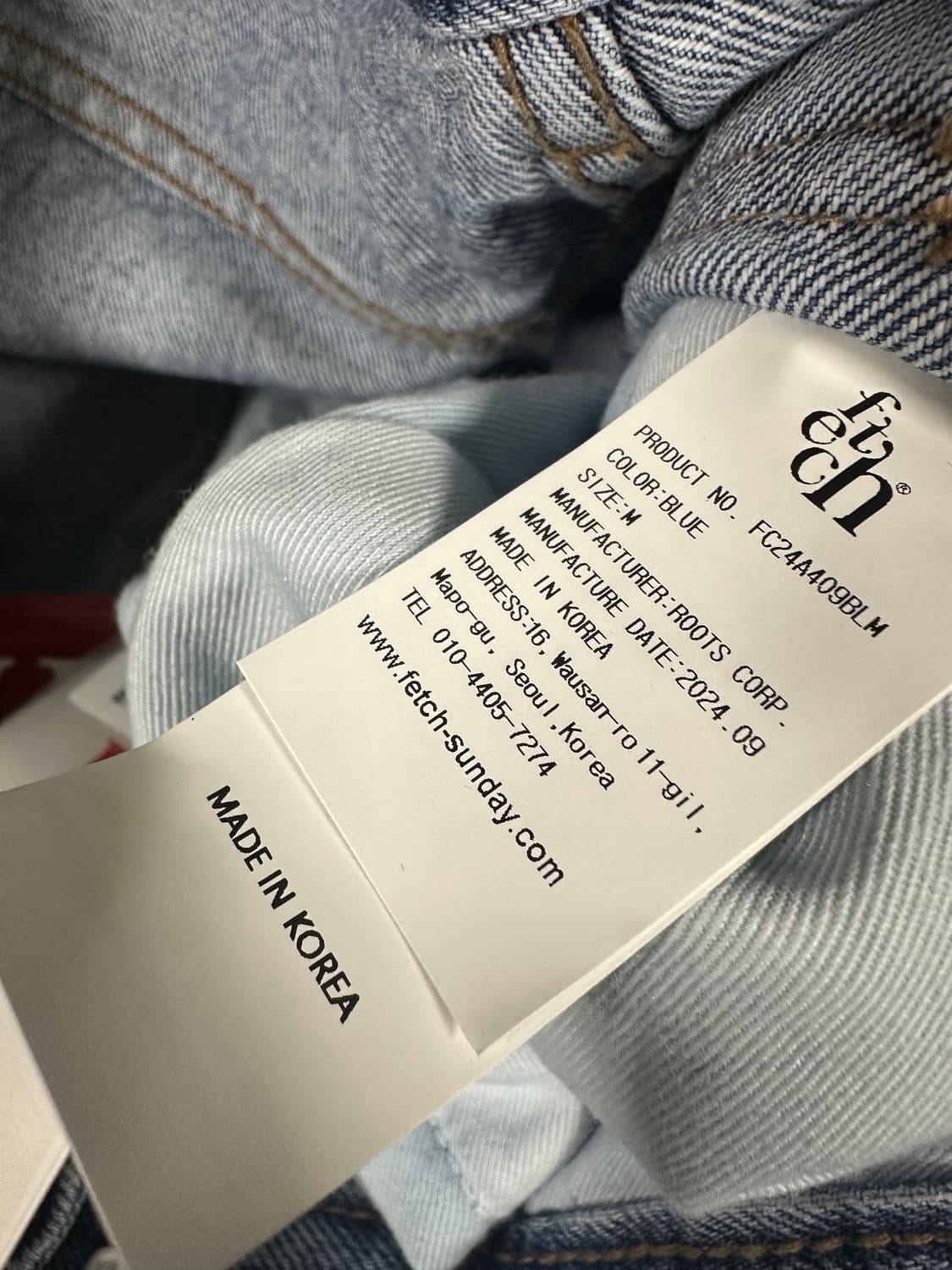 페치 데미지 스트레이트 데님 팬츠 상품이미지6