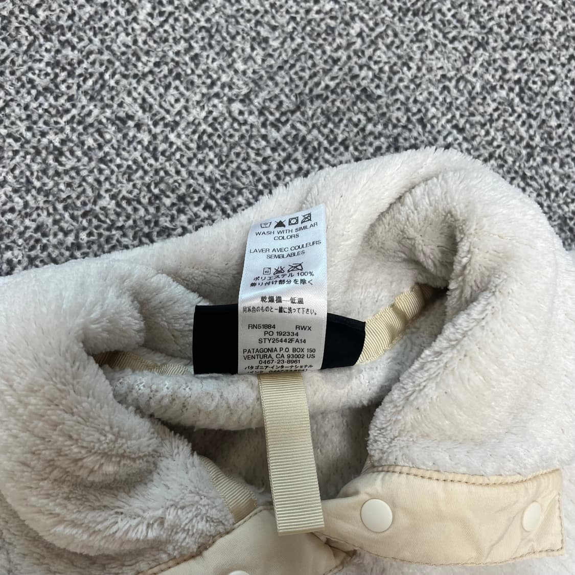 <파타고니아 플리스 롱슬리브> No.1422 상품이미지8