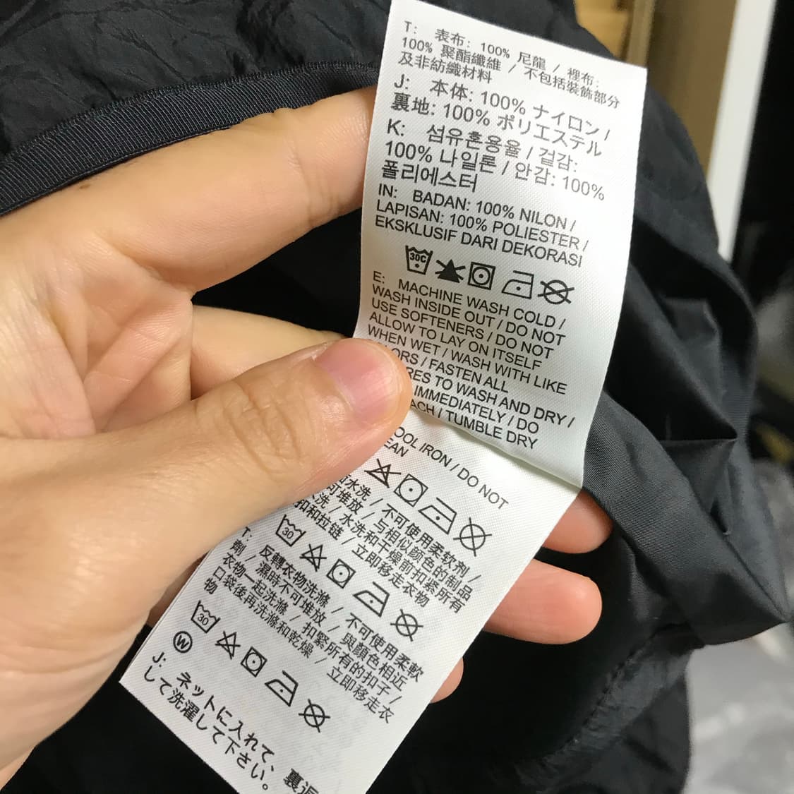 나이키 테크 검정 바람막이 상품이미지5