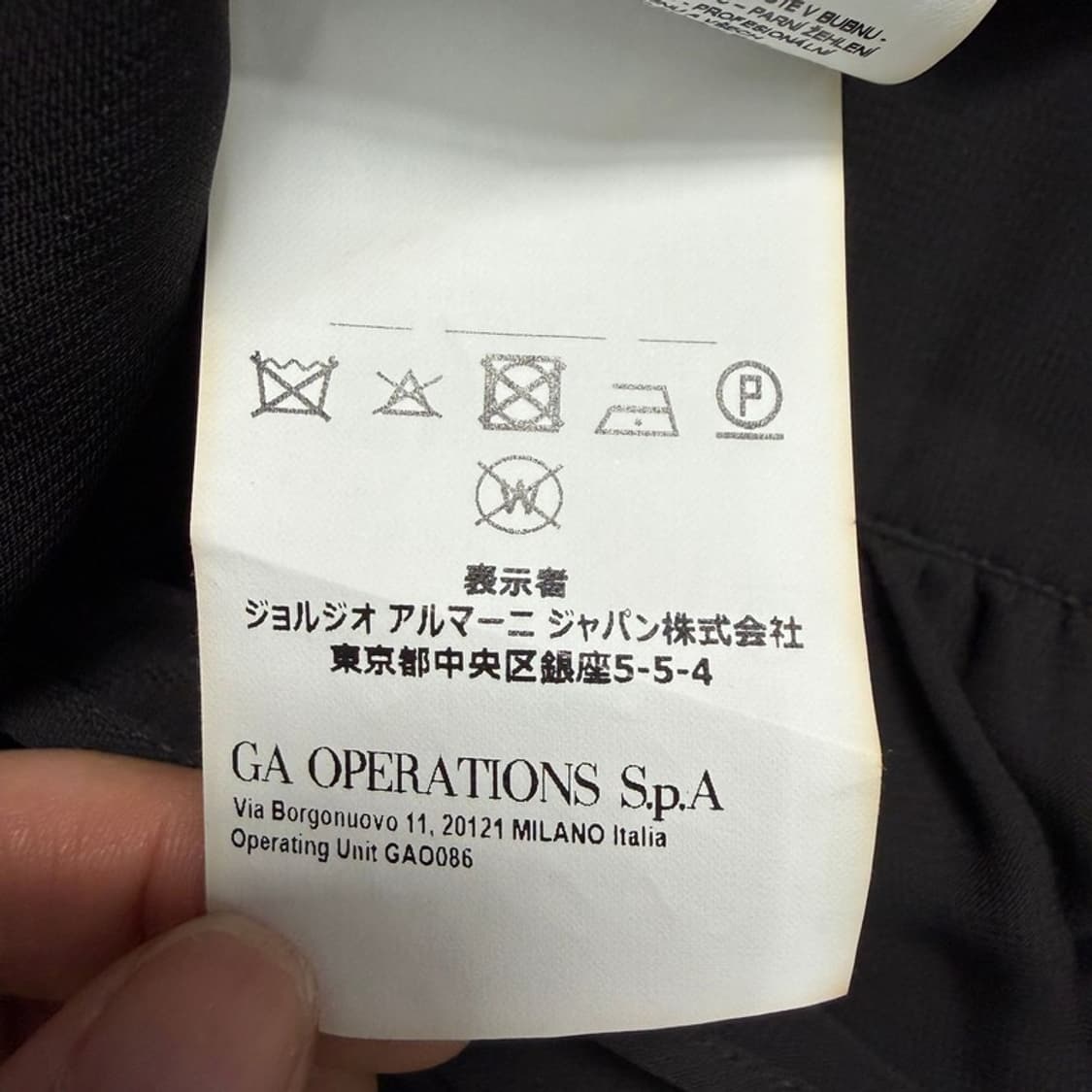새상품 엠포리오 아르마니 브이넥 롱 원피스 블랙 42 상품이미지9