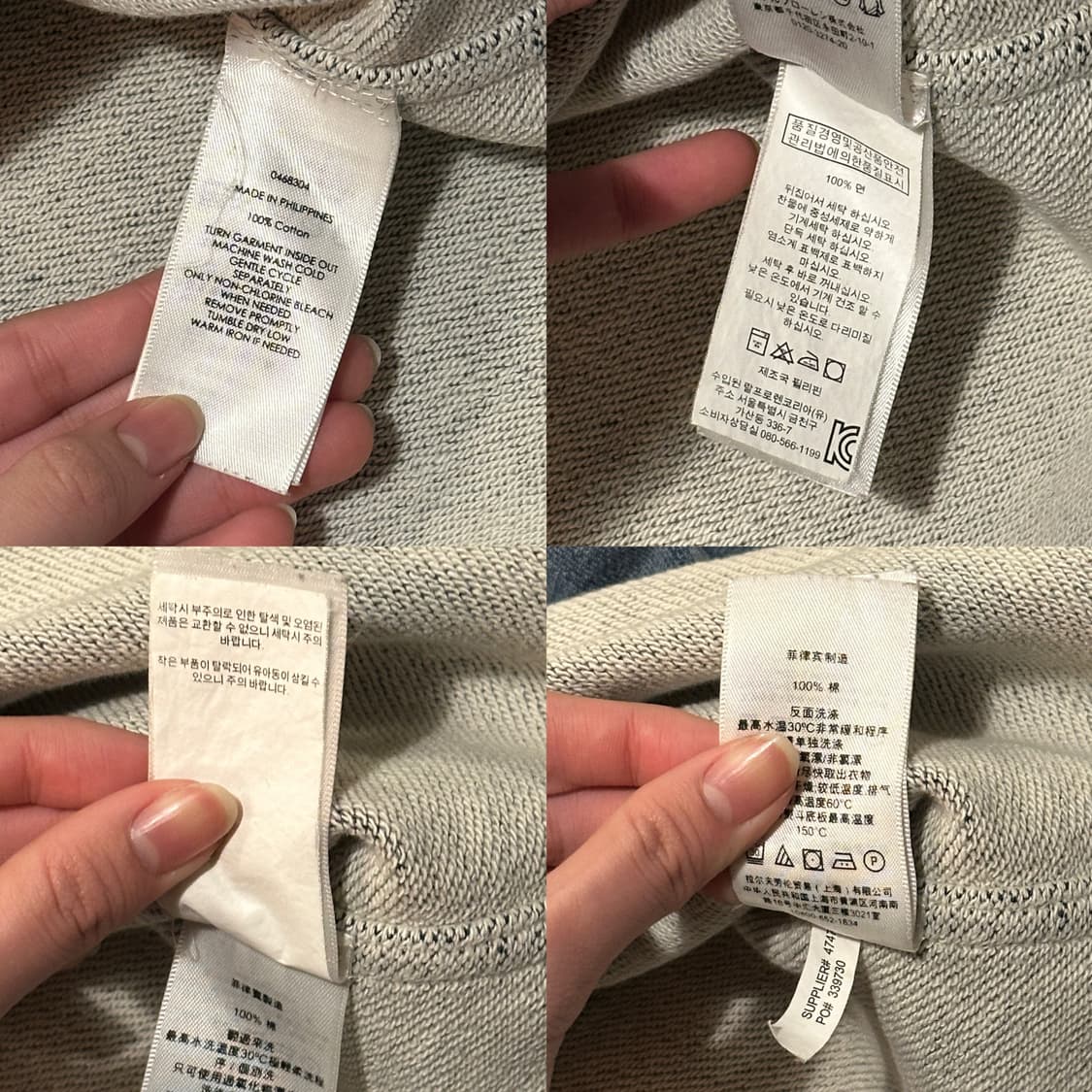 폴로 랄프로렌 잼스톤 웨스턴 데님 셔츠 (XL) 나바호 상품이미지8