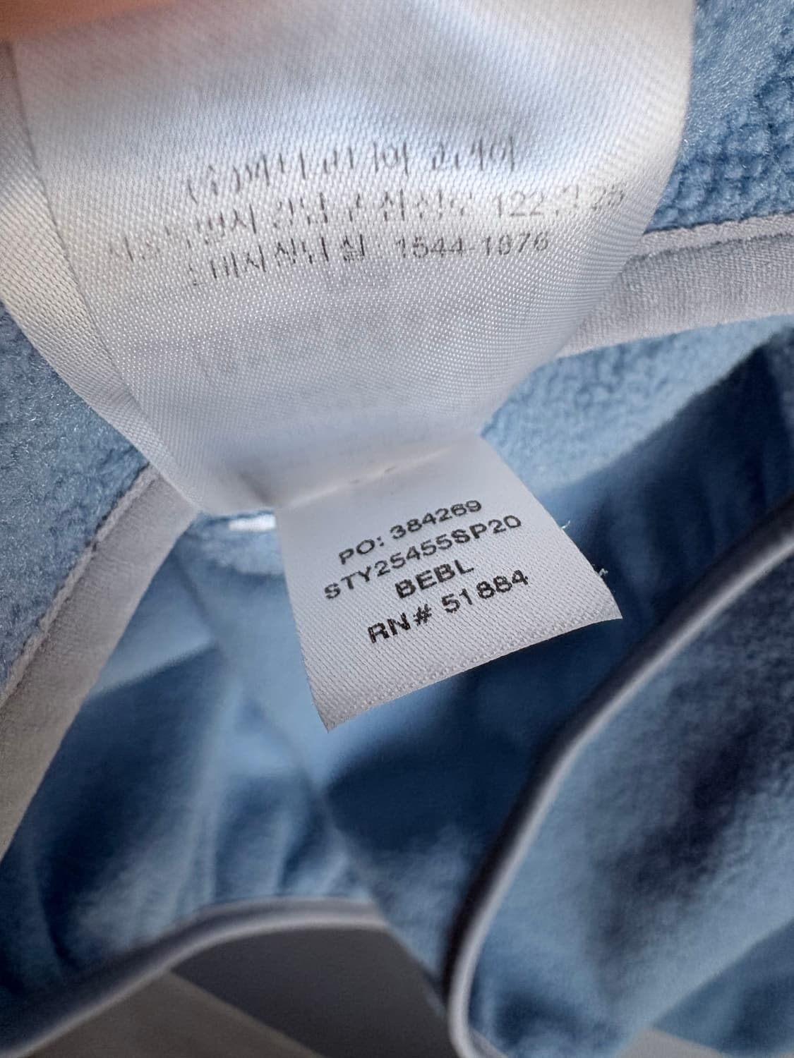 (L) 파타고니아 신칠라 베를린 블루 상품이미지6