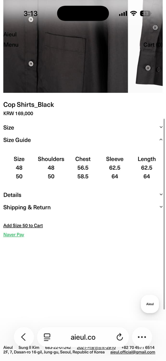 아이엘 콥셔츠 50 상품이미지2