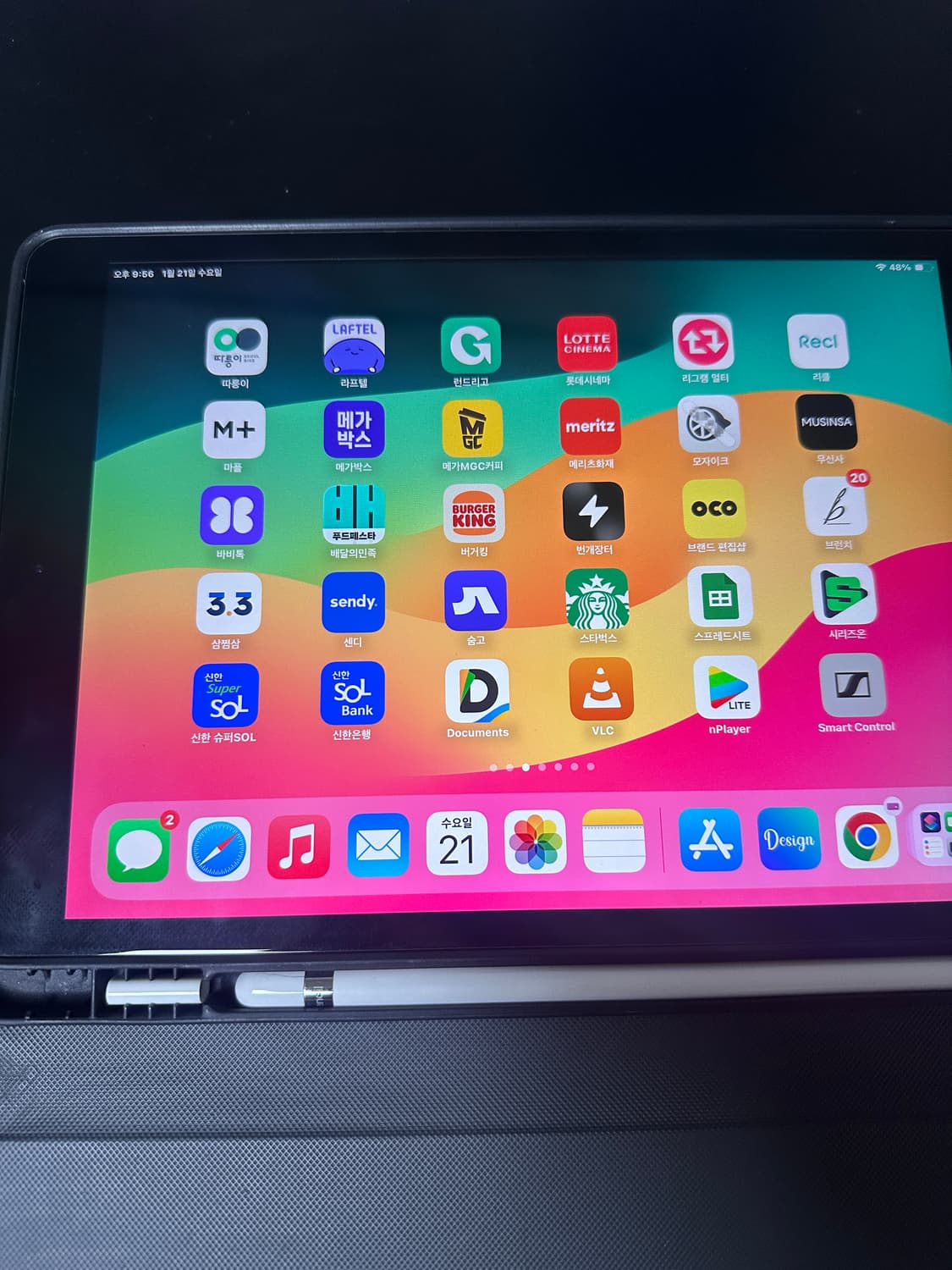 애플 아이패드 9세대 64GB 스페이스 그레이 + 애플펜슬 1세대 상품이미지2