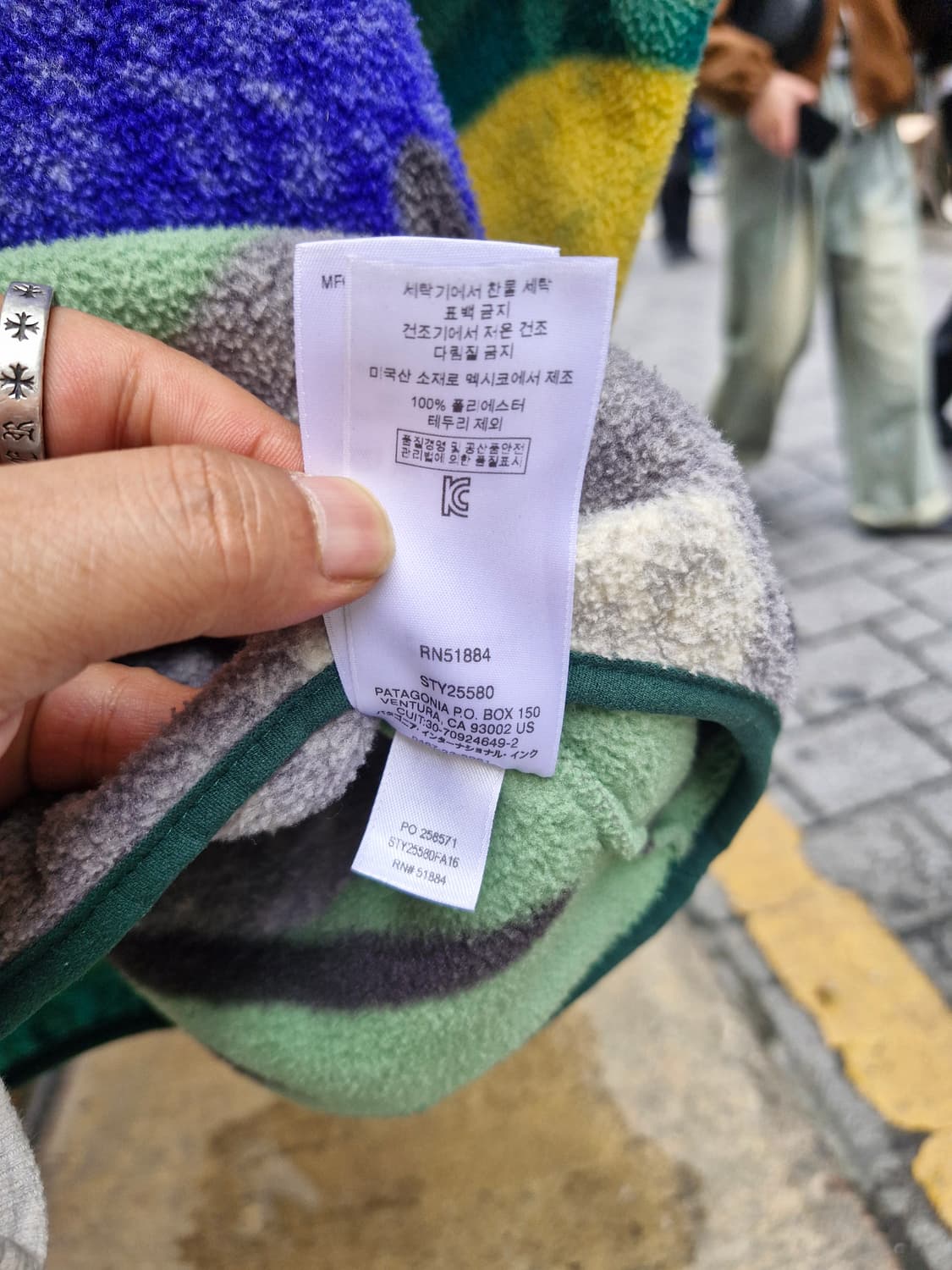 Z-49 파타고니아 신칠라  상품이미지7