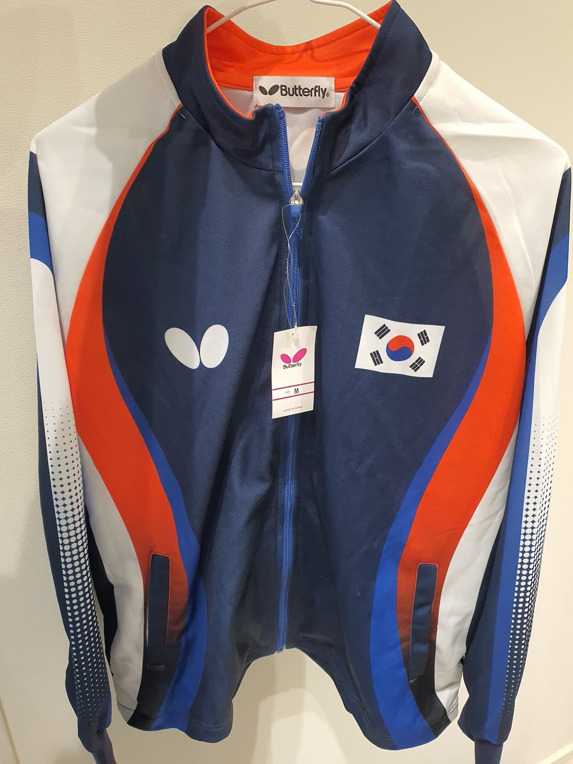 버터플라이 국가대표 지급용져지 상품이미지1