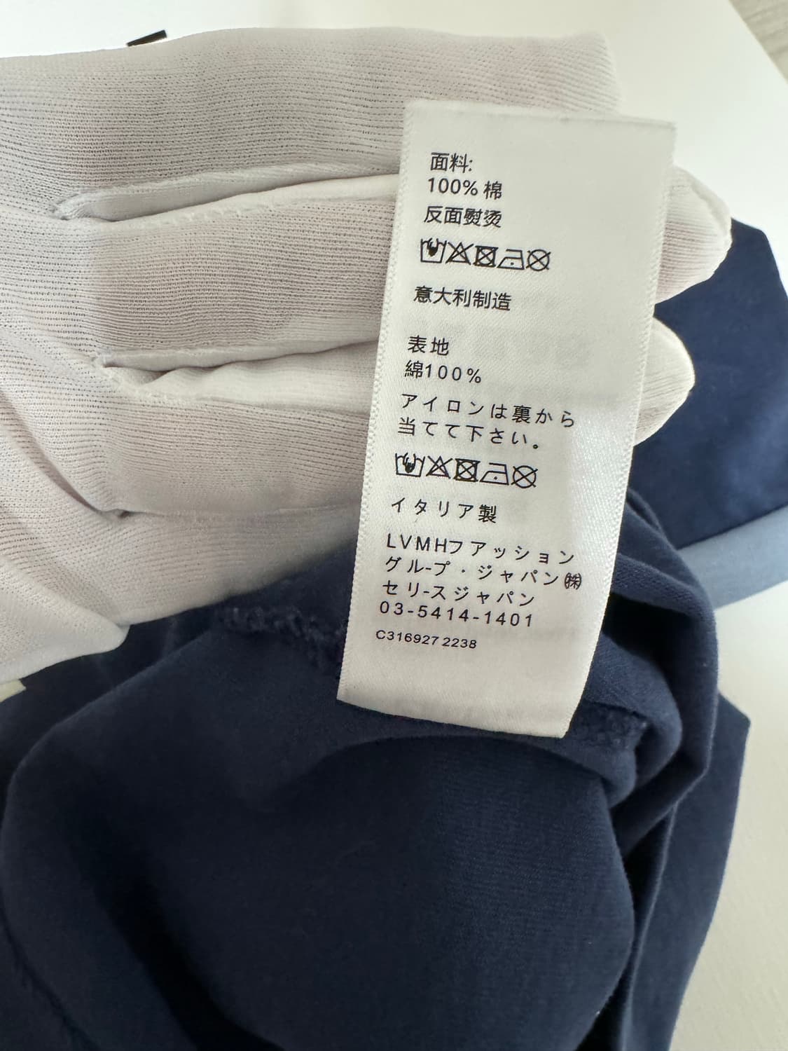 (정품) 셀린느 켈리포니아 반팔 티셔츠 M 상품이미지6